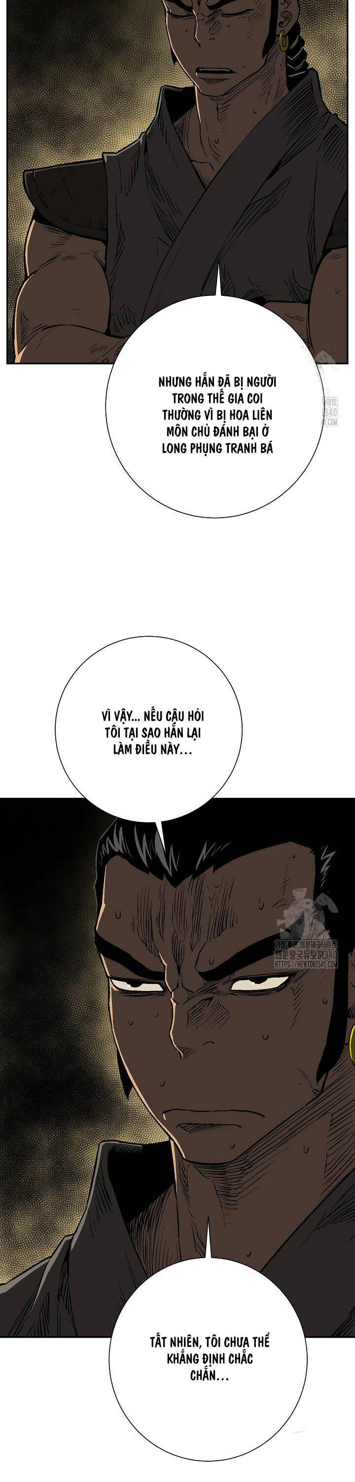 Vĩ Linh Kiếm Tiên Chapter 63 - Trang 2