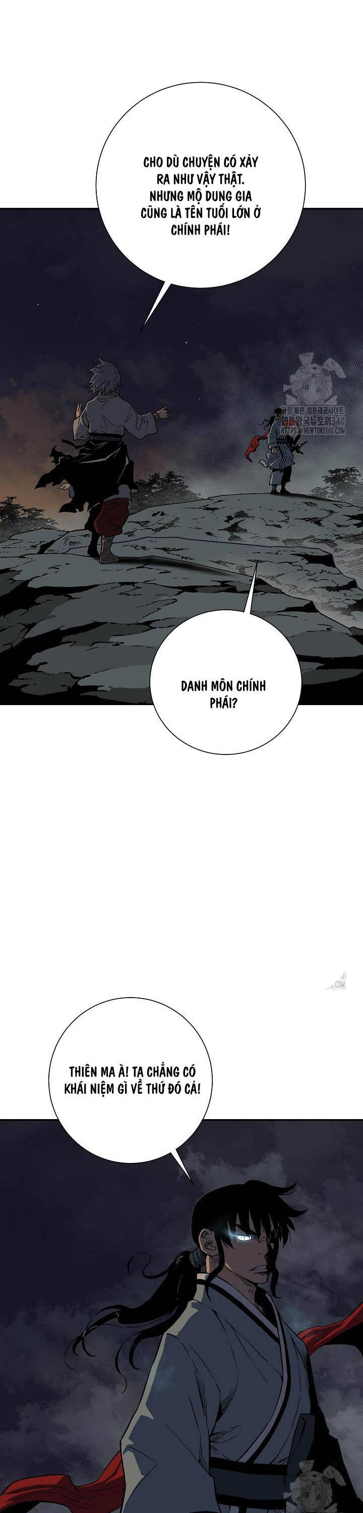 Vĩ Linh Kiếm Tiên Chapter 63 - Trang 2