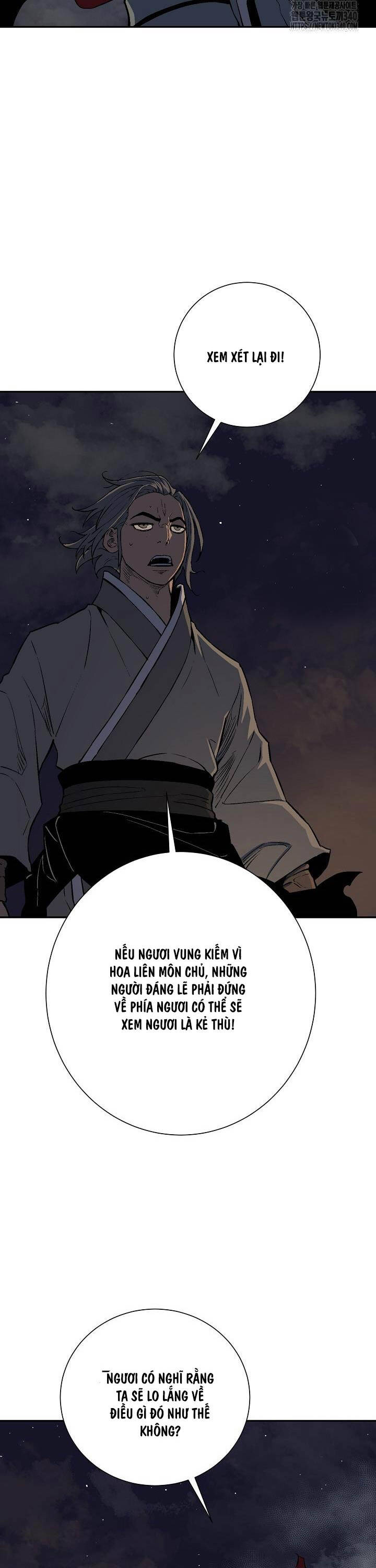 Vĩ Linh Kiếm Tiên Chapter 63 - Trang 2
