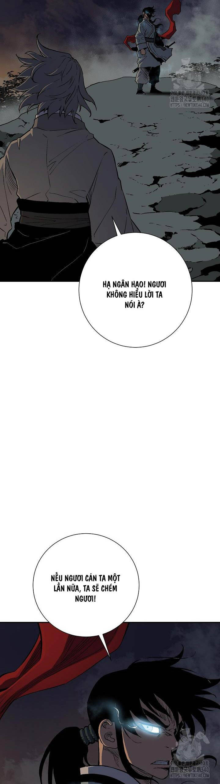 Vĩ Linh Kiếm Tiên Chapter 63 - Trang 2