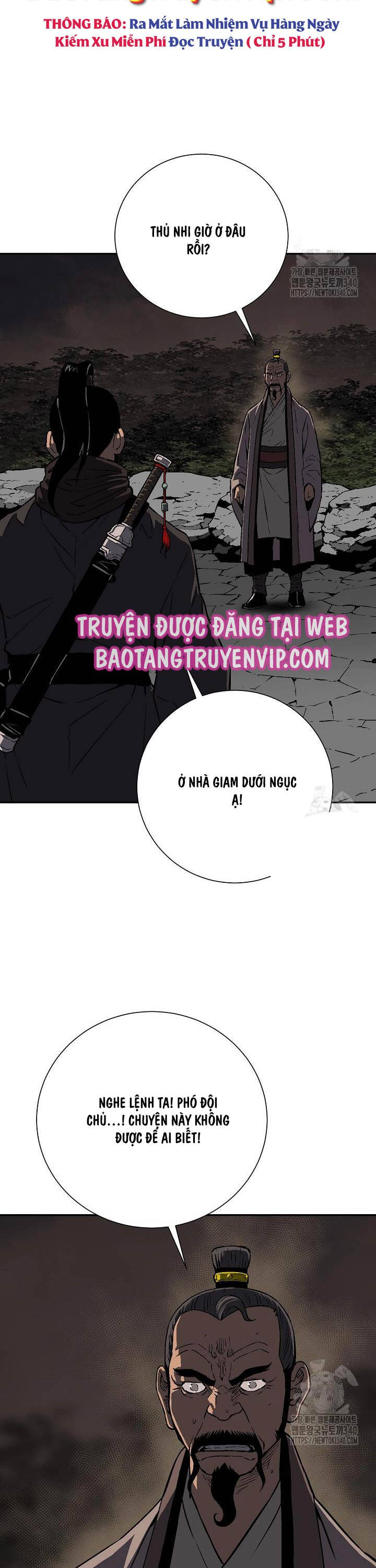 Vĩ Linh Kiếm Tiên Chapter 63 - Trang 2