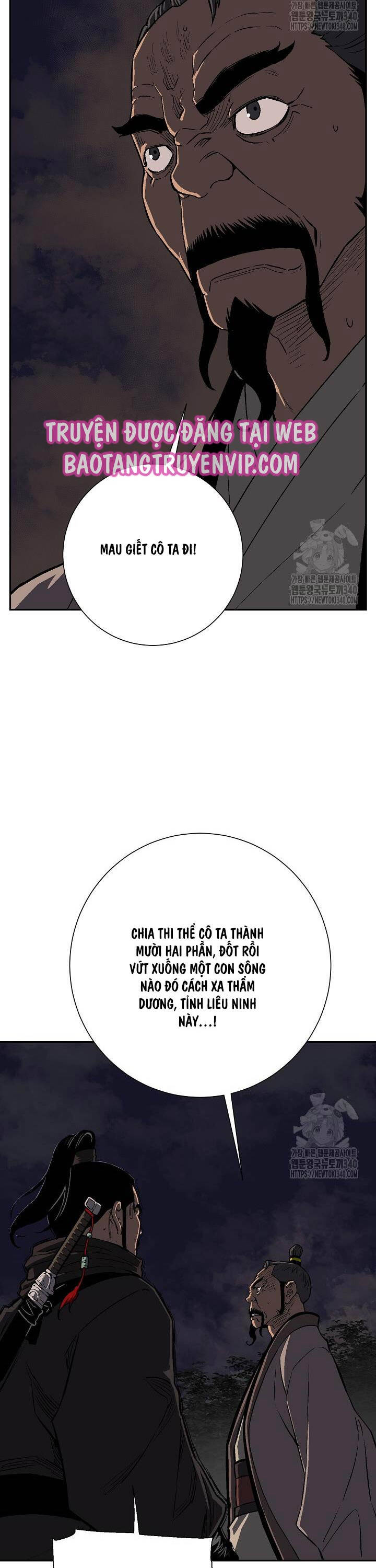 Vĩ Linh Kiếm Tiên Chapter 63 - Trang 2