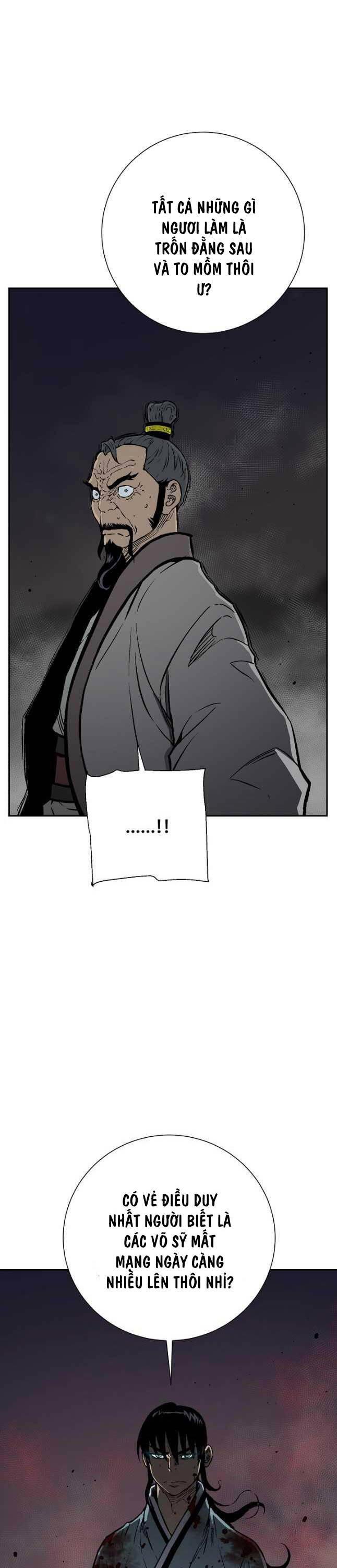 Vĩ Linh Kiếm Tiên Chapter 64 - Trang 2