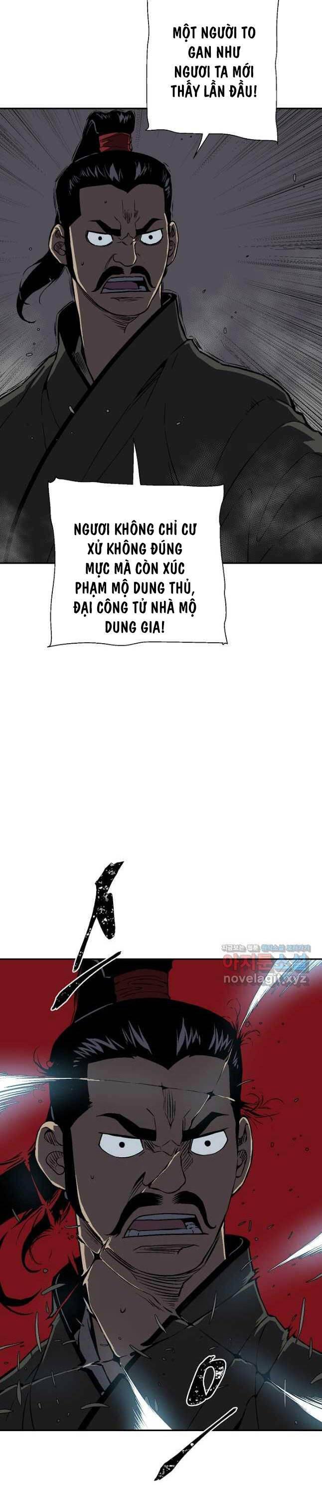 Vĩ Linh Kiếm Tiên Chapter 64 - Trang 2