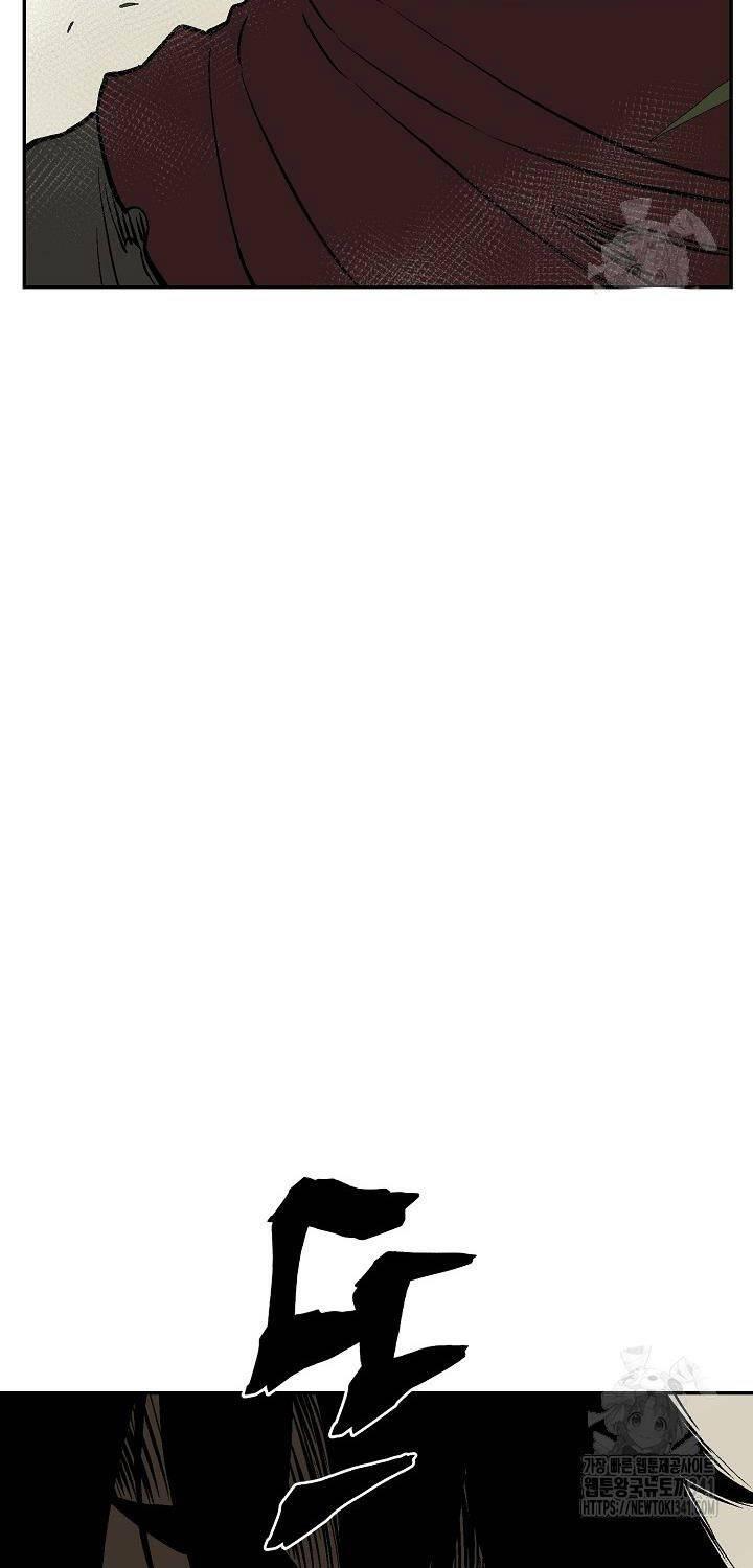 Vĩ Linh Kiếm Tiên Chapter 65 - Trang 2