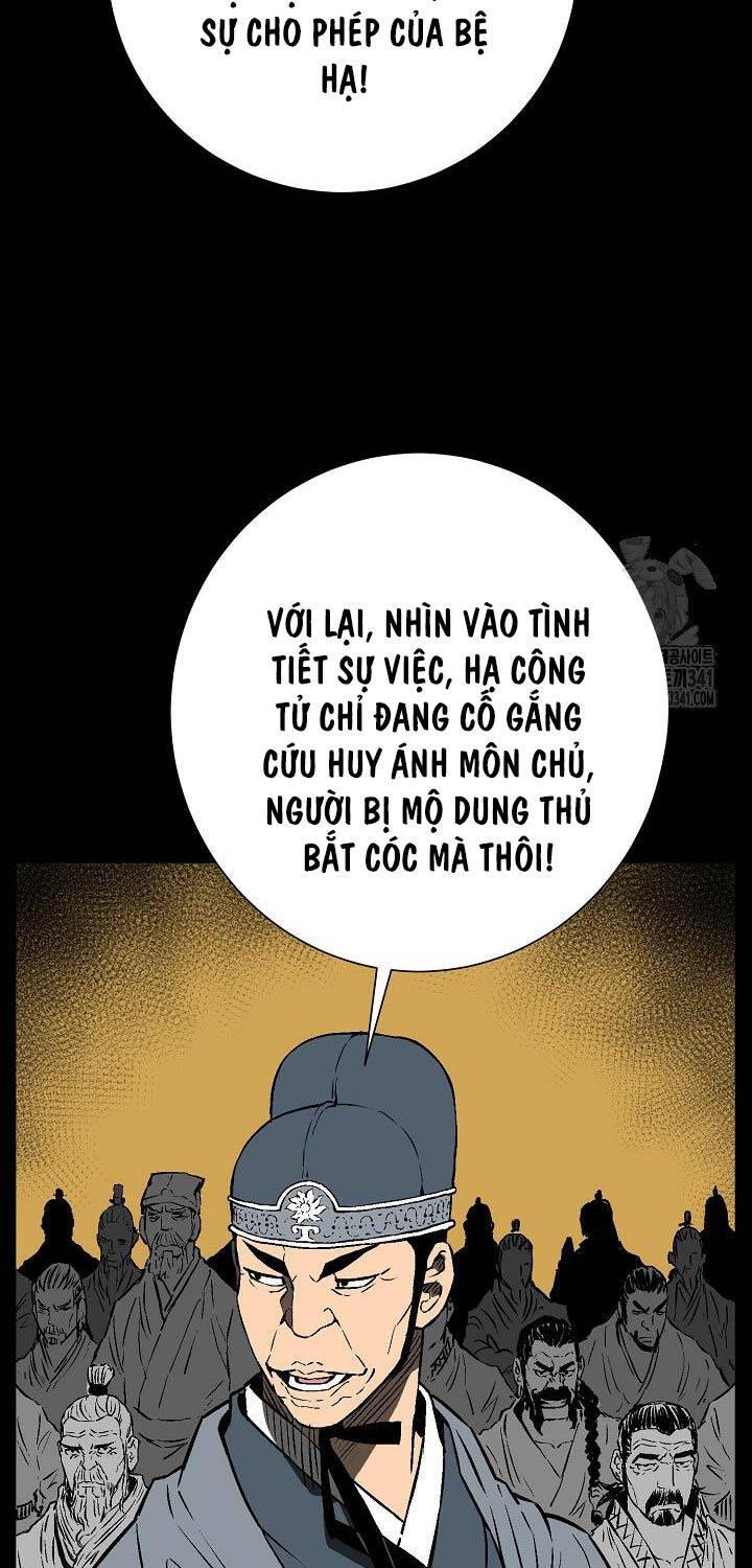 Vĩ Linh Kiếm Tiên Chapter 65 - Trang 2