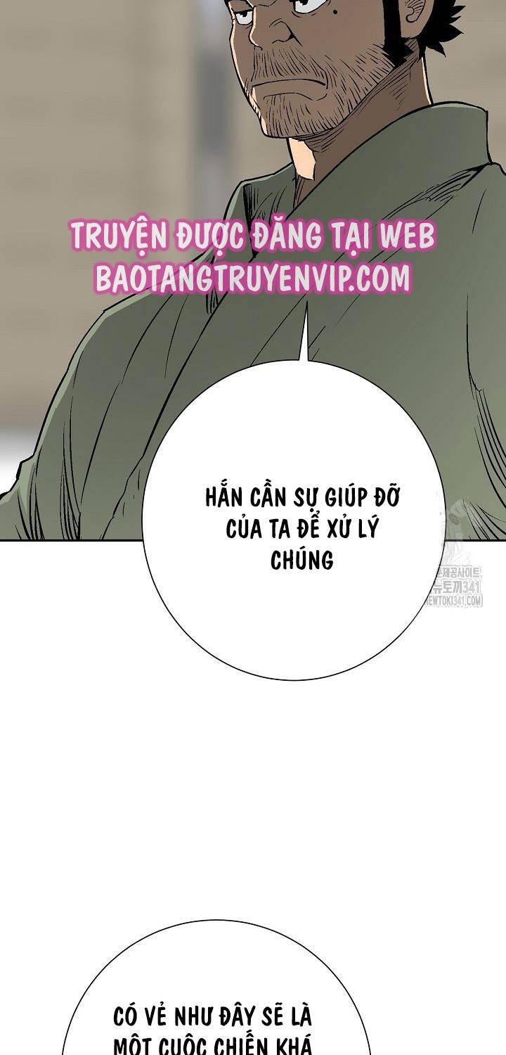 Vĩ Linh Kiếm Tiên Chapter 65 - Trang 2