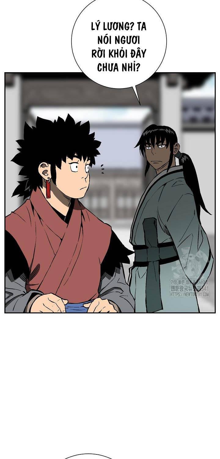 Vĩ Linh Kiếm Tiên Chapter 65 - Trang 2