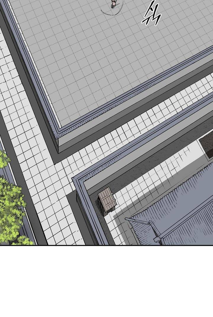 Vĩ Linh Kiếm Tiên Chapter 65 - Trang 2