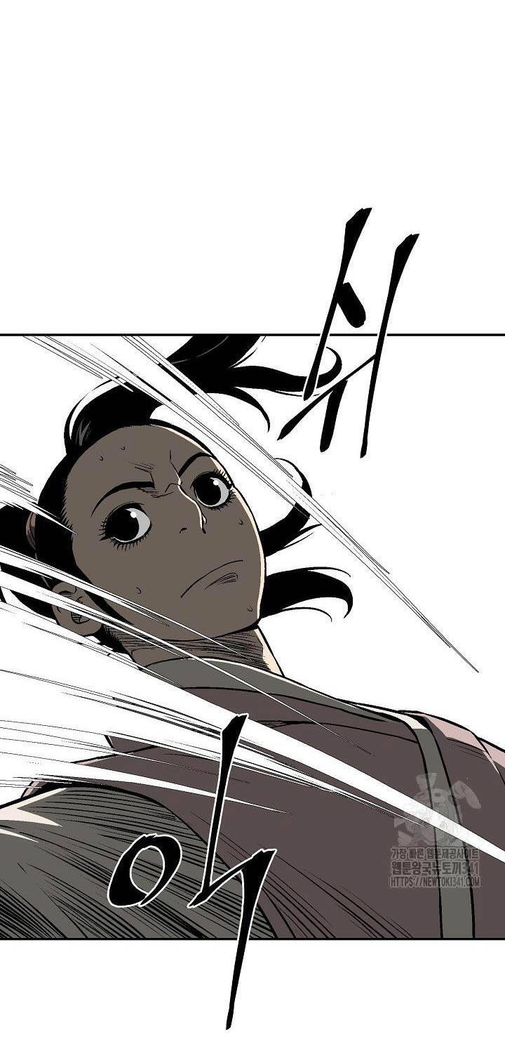 Vĩ Linh Kiếm Tiên Chapter 65 - Trang 2