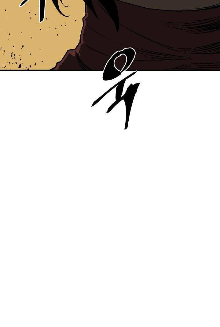 Vĩ Linh Kiếm Tiên Chapter 65 - Trang 2