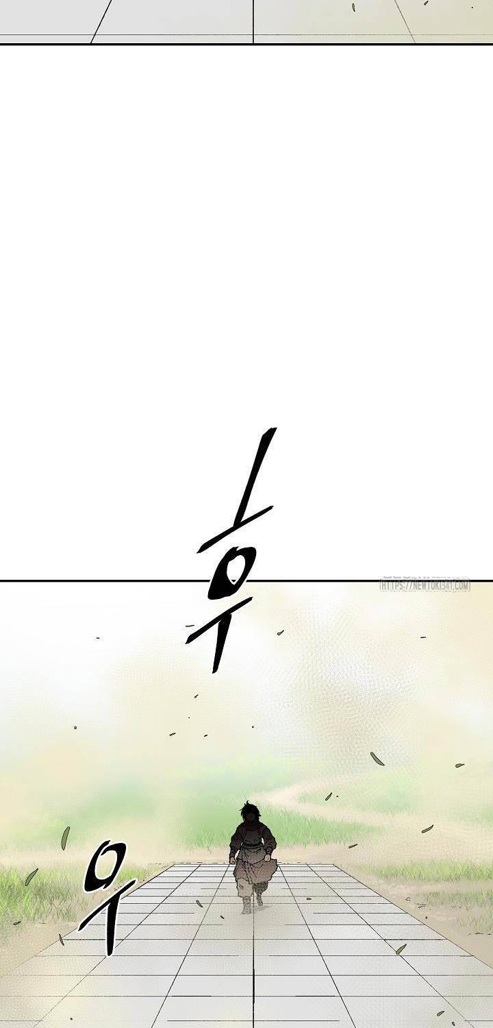 Vĩ Linh Kiếm Tiên Chapter 65 - Trang 2