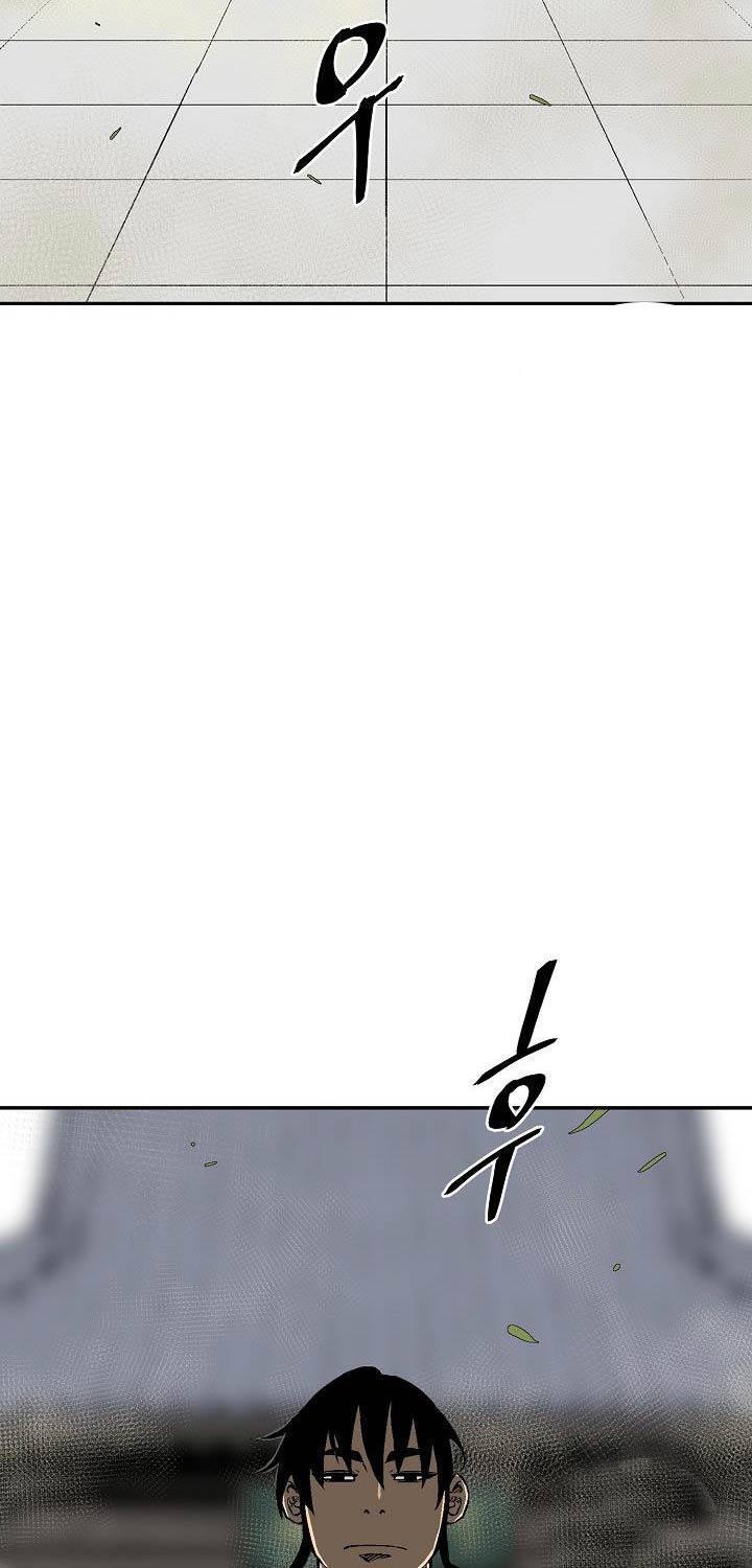 Vĩ Linh Kiếm Tiên Chapter 65 - Trang 2