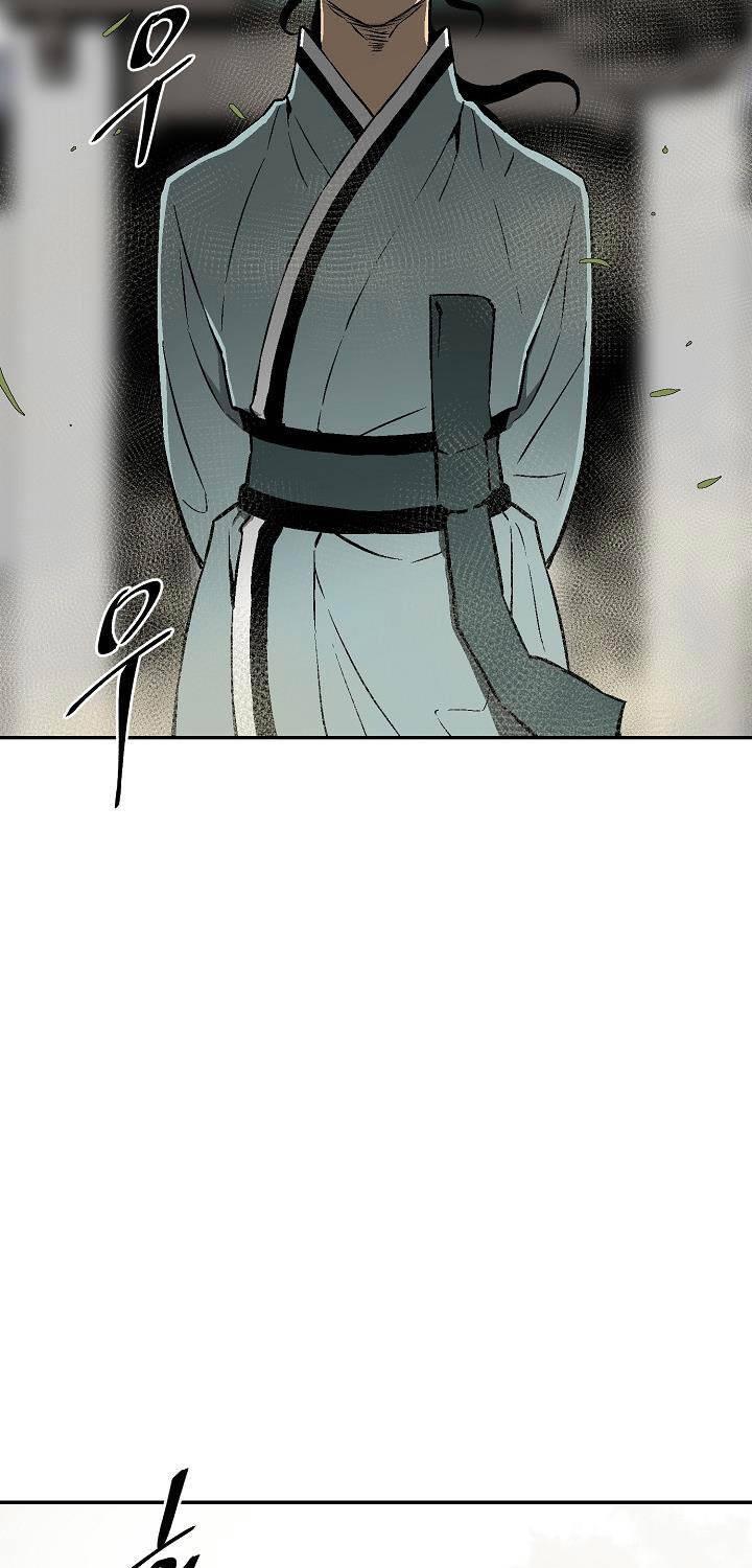 Vĩ Linh Kiếm Tiên Chapter 65 - Trang 2