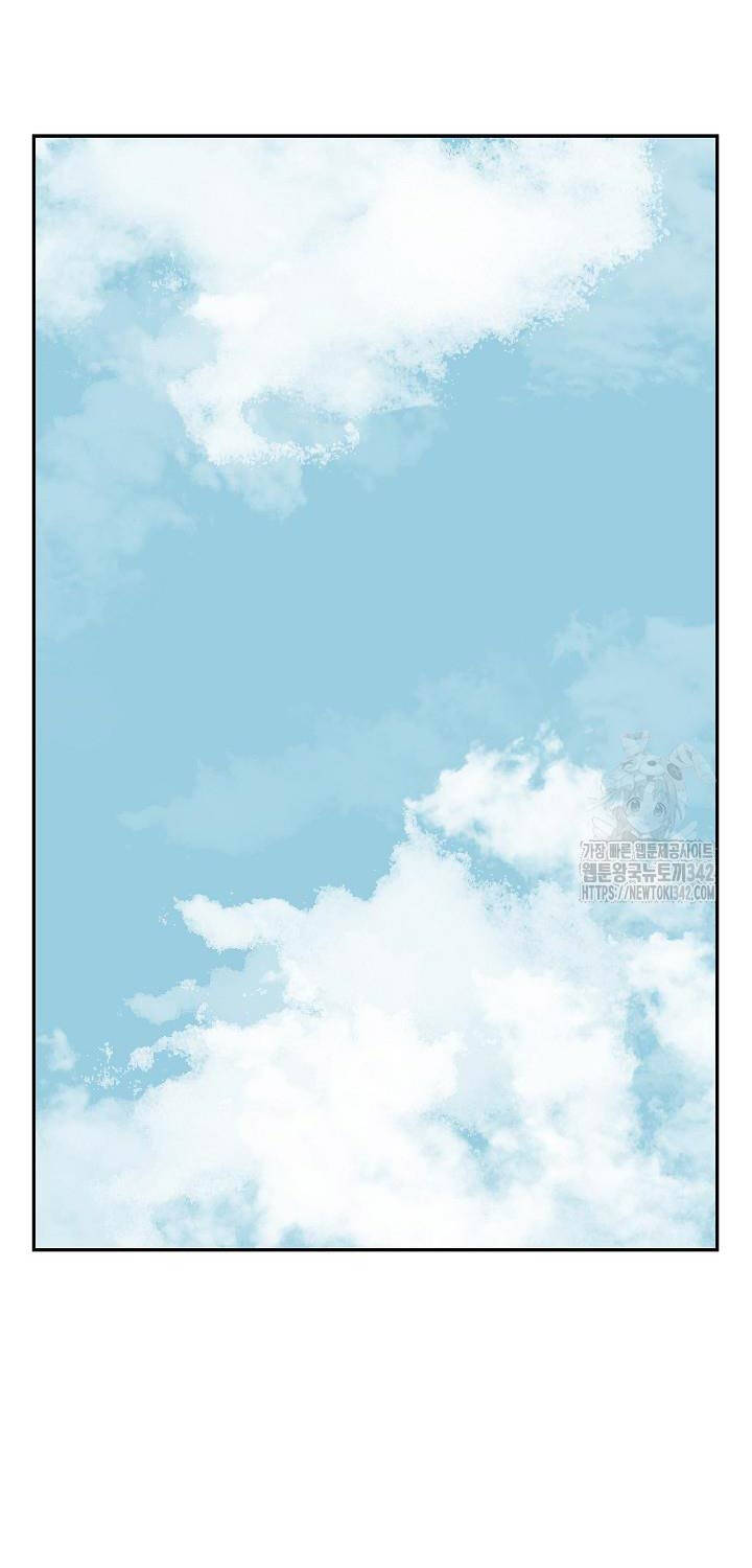 Vĩ Linh Kiếm Tiên Chapter 66 - Trang 2