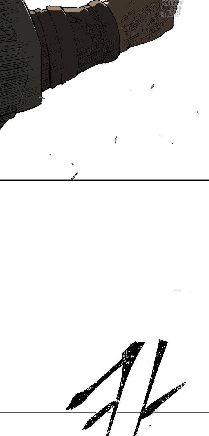 Vĩ Linh Kiếm Tiên Chapter 66 - Trang 2