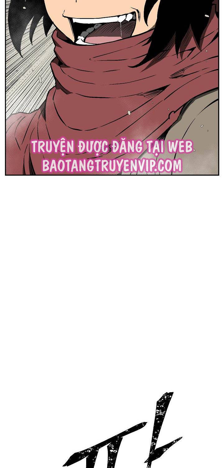 Vĩ Linh Kiếm Tiên Chapter 66 - Trang 2