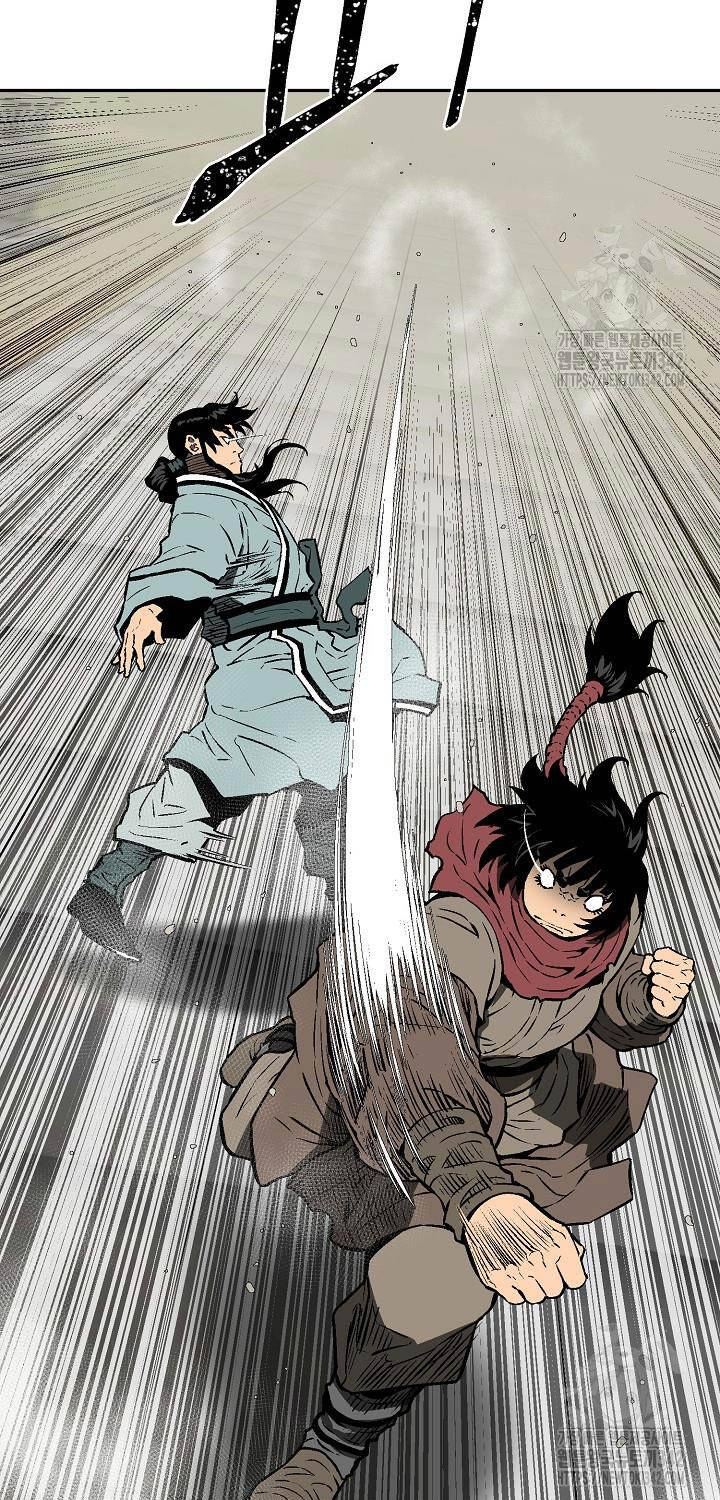 Vĩ Linh Kiếm Tiên Chapter 66 - Trang 2