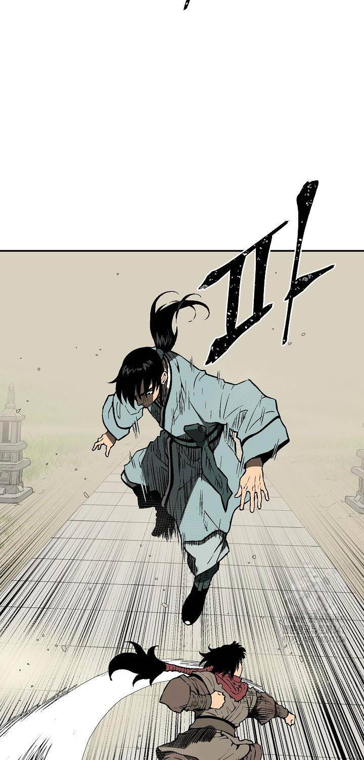 Vĩ Linh Kiếm Tiên Chapter 66 - Trang 2