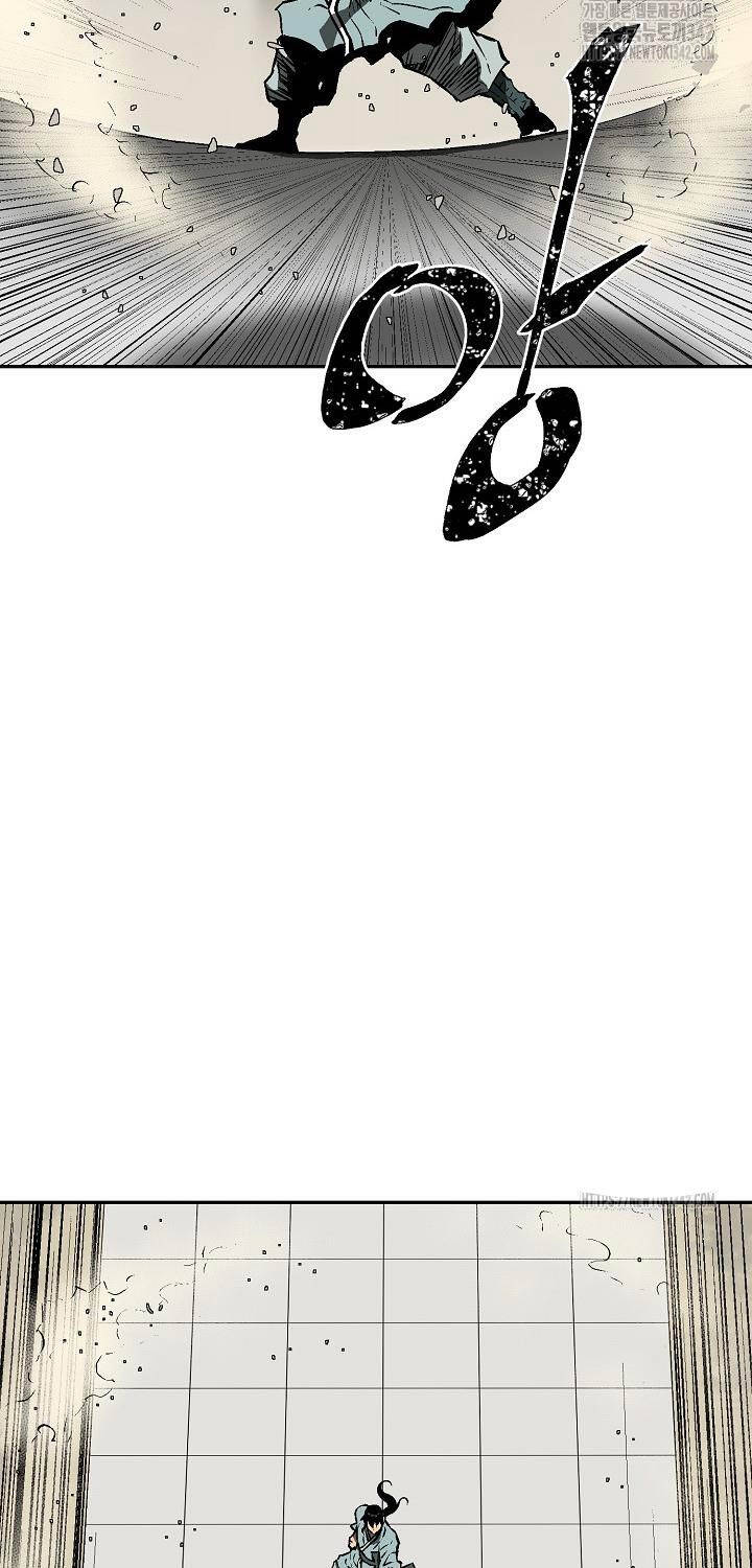 Vĩ Linh Kiếm Tiên Chapter 66 - Trang 2