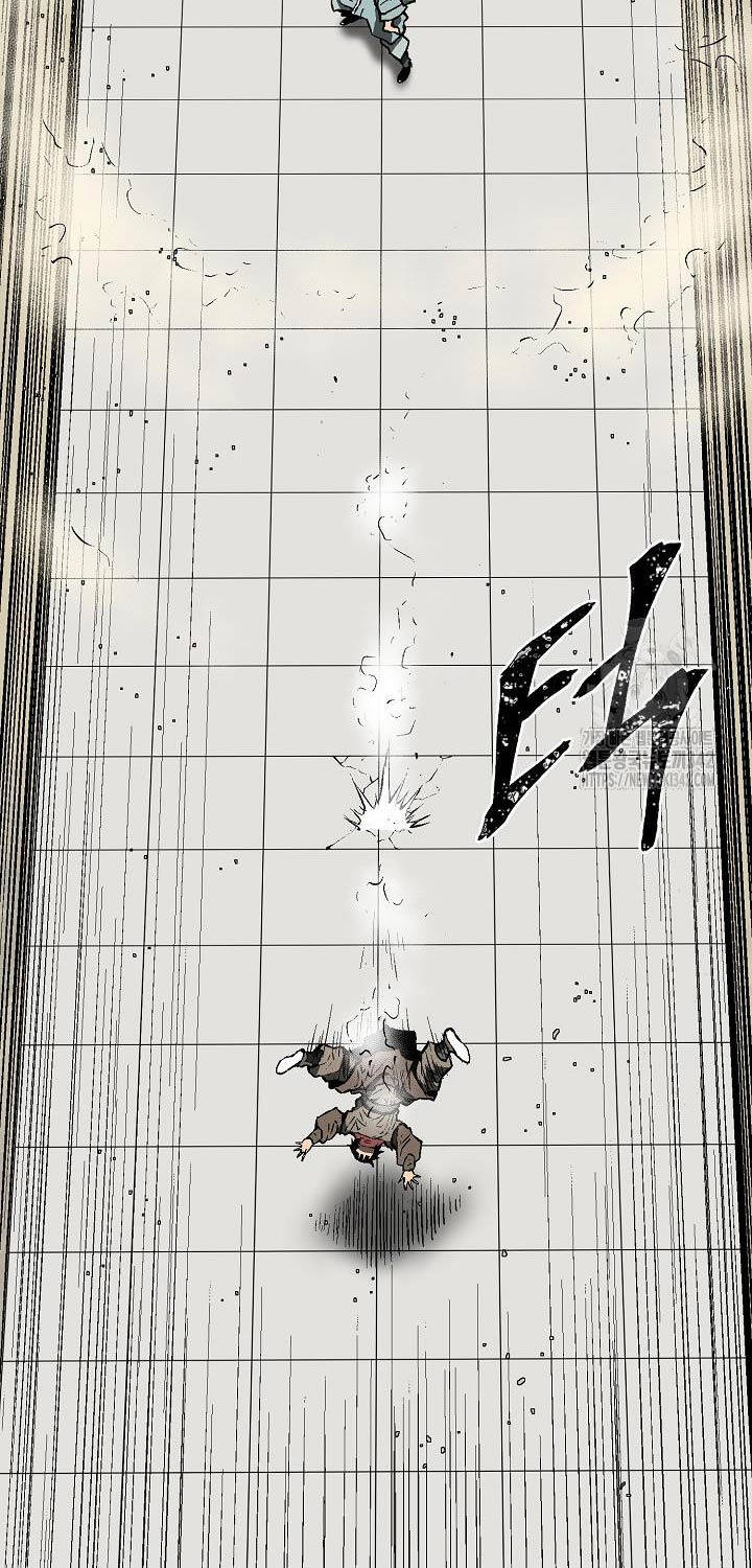 Vĩ Linh Kiếm Tiên Chapter 66 - Trang 2