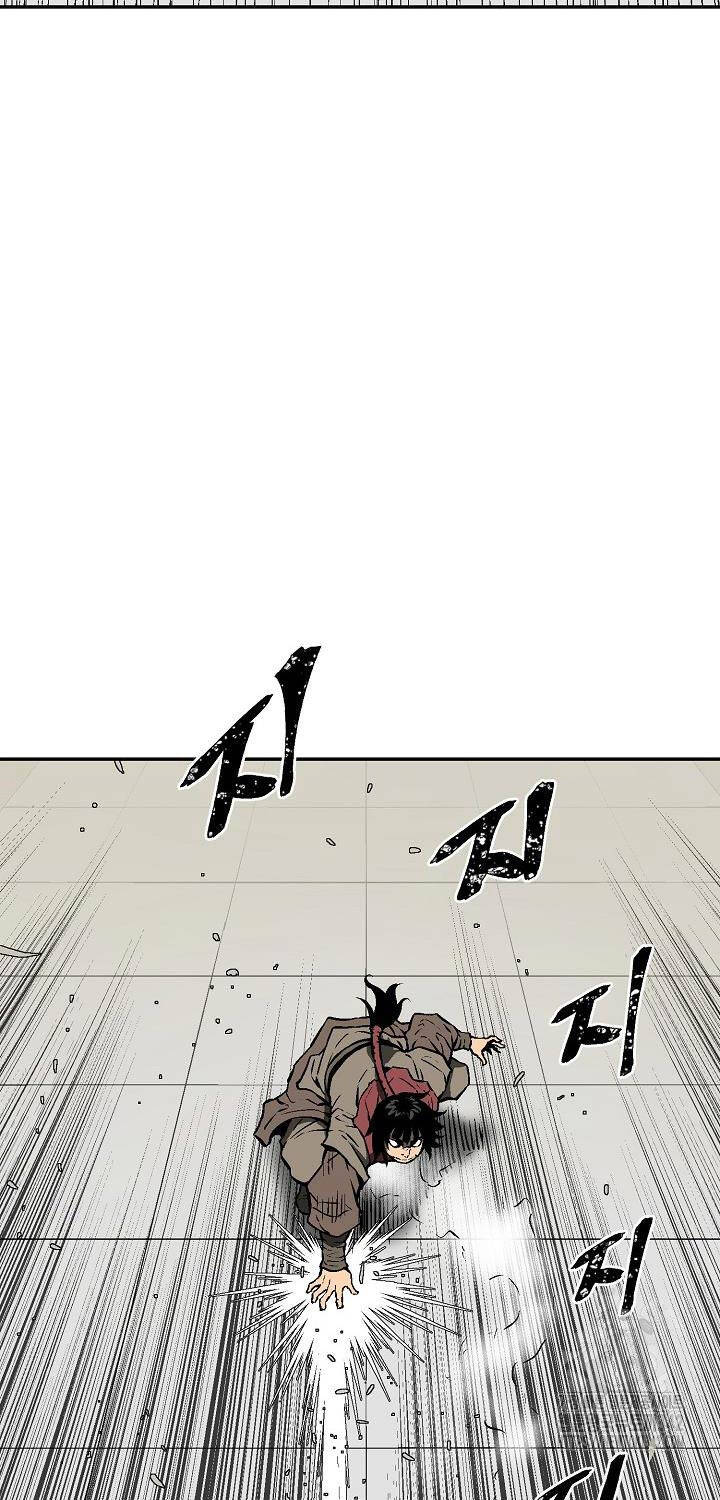 Vĩ Linh Kiếm Tiên Chapter 66 - Trang 2