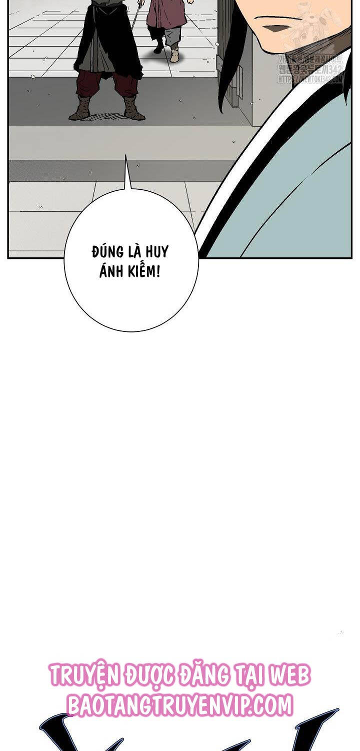 Vĩ Linh Kiếm Tiên Chapter 66 - Trang 2