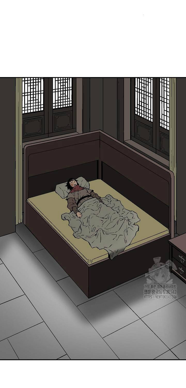 Vĩ Linh Kiếm Tiên Chapter 66 - Trang 2