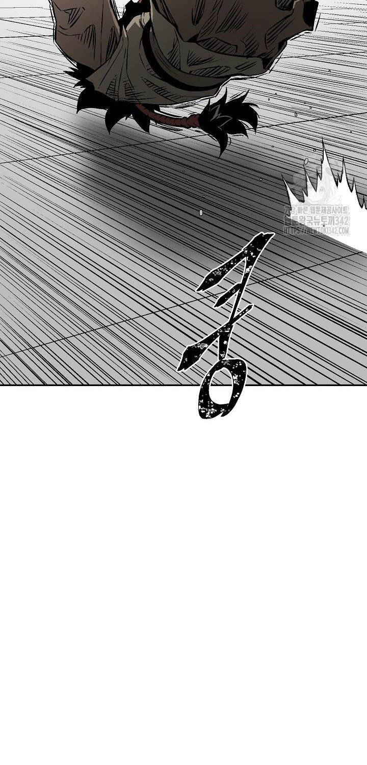 Vĩ Linh Kiếm Tiên Chapter 66 - Trang 2