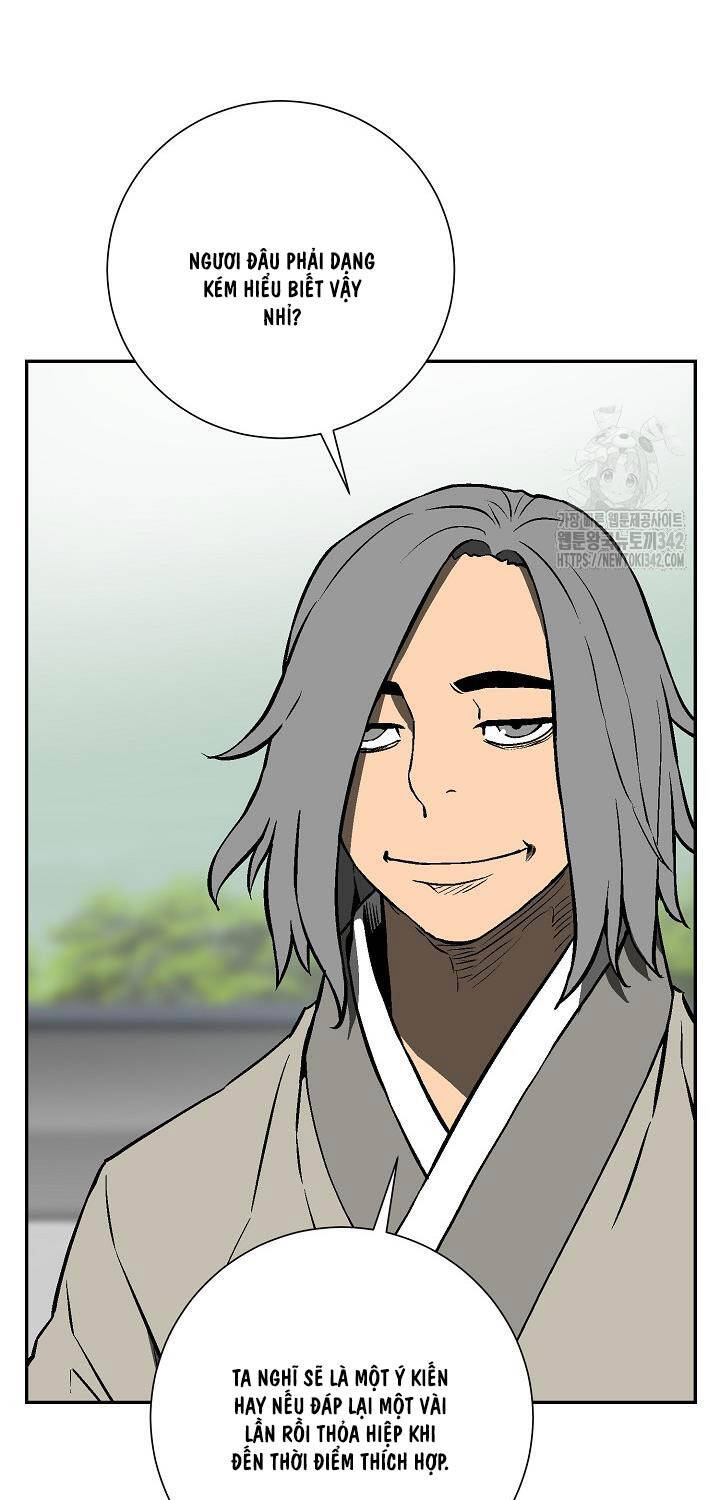 Vĩ Linh Kiếm Tiên Chapter 66 - Trang 2