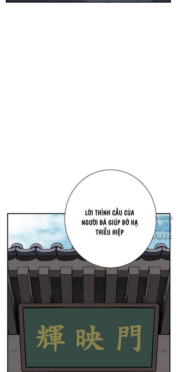 Vĩ Linh Kiếm Tiên Chapter 67 - Trang 2