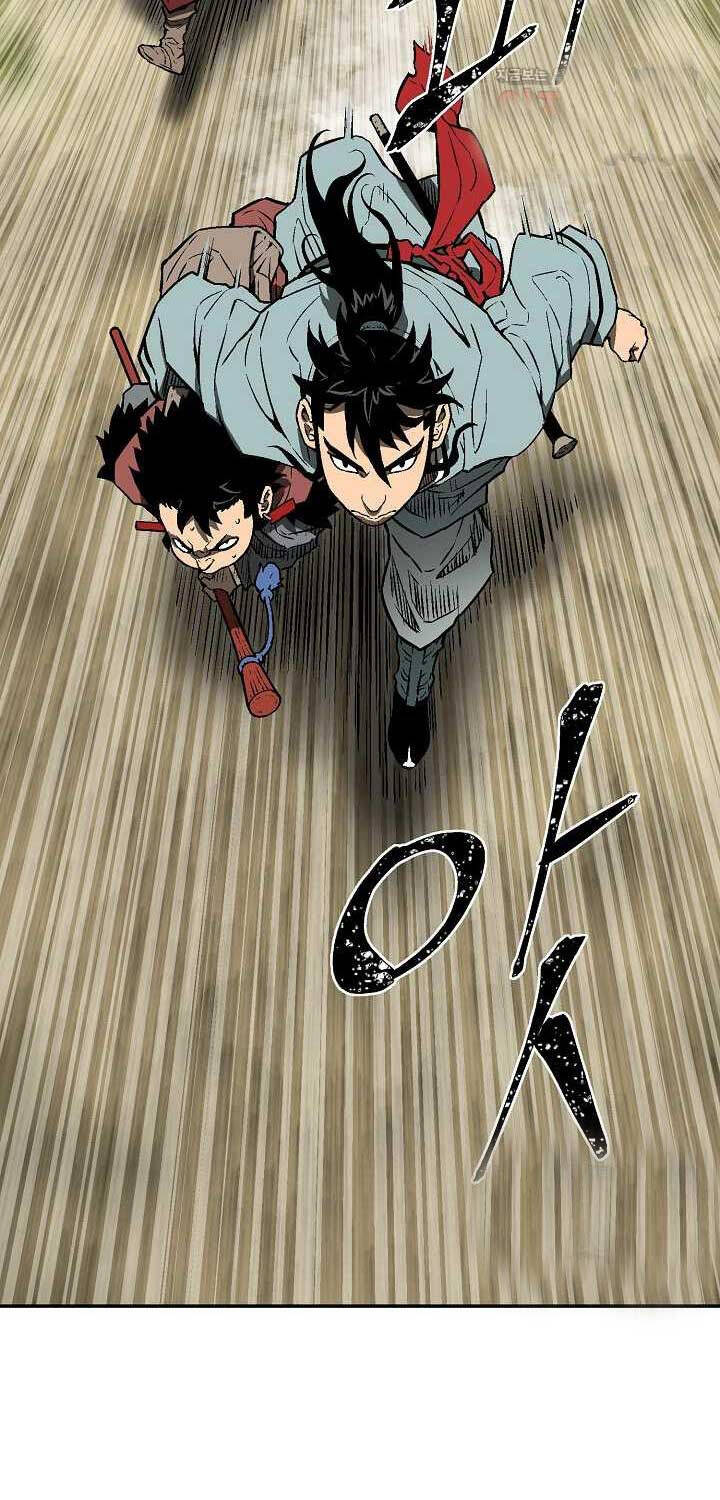 Vĩ Linh Kiếm Tiên Chapter 67 - Trang 2