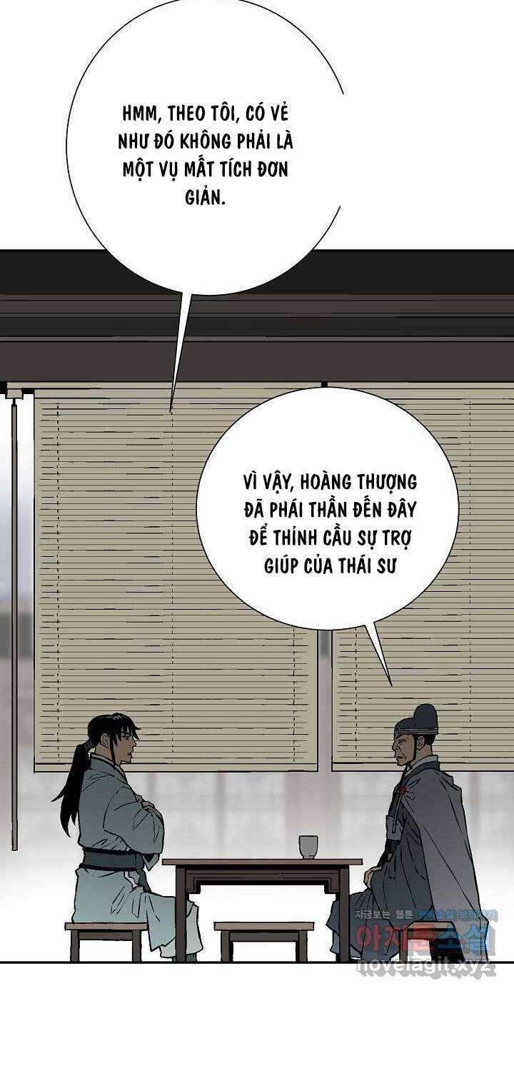 Vĩ Linh Kiếm Tiên Chapter 67 - Trang 2