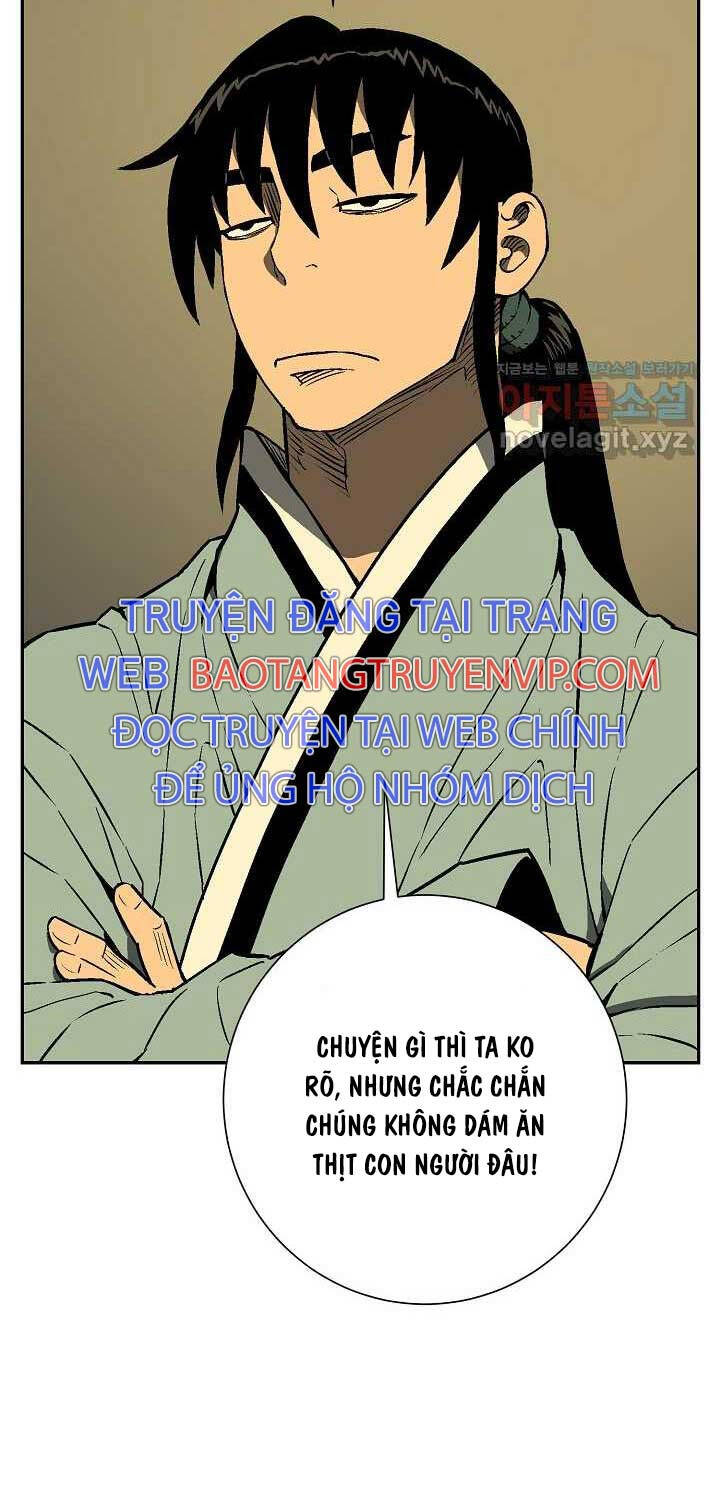 Vĩ Linh Kiếm Tiên Chapter 67 - Trang 2