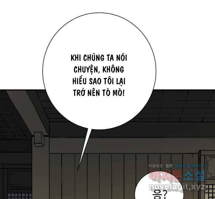 Vĩ Linh Kiếm Tiên Chapter 67 - Trang 2