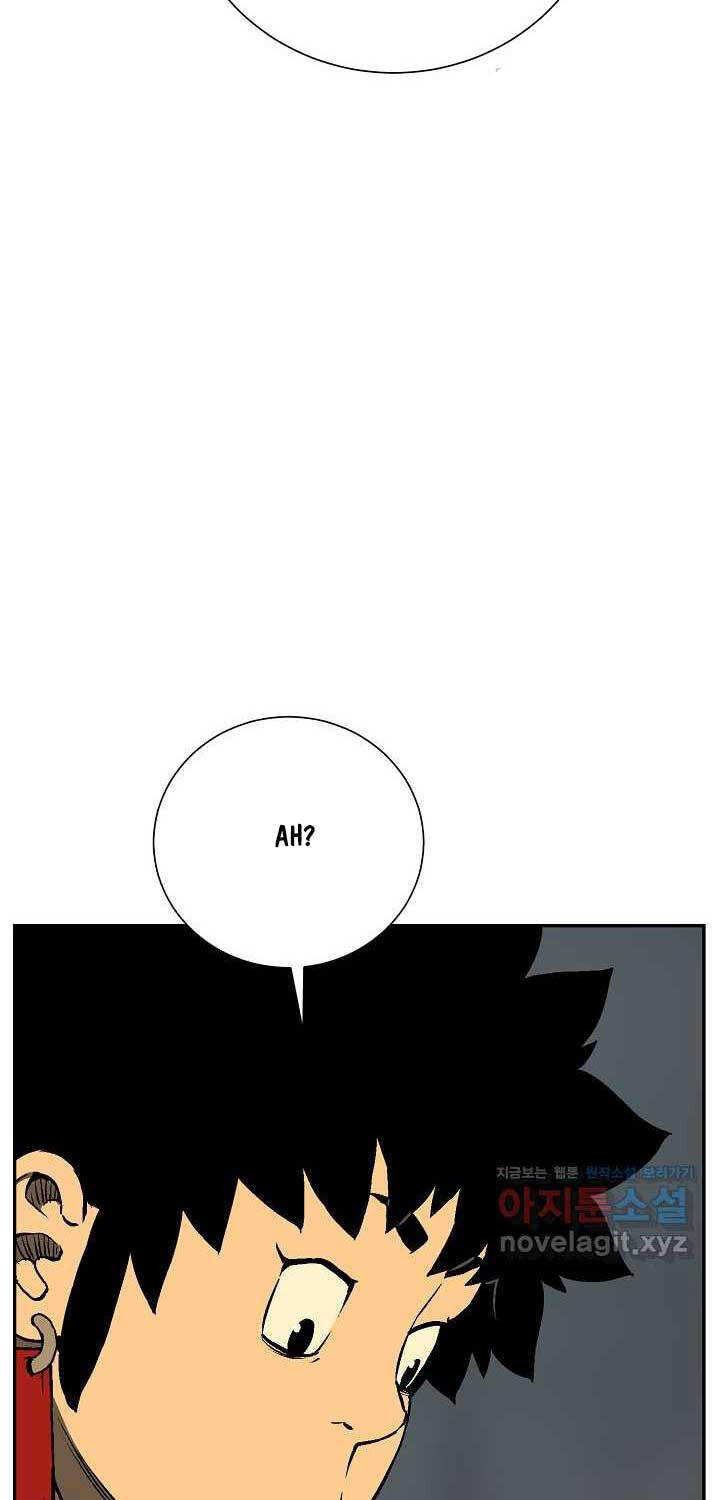 Vĩ Linh Kiếm Tiên Chapter 67 - Trang 2