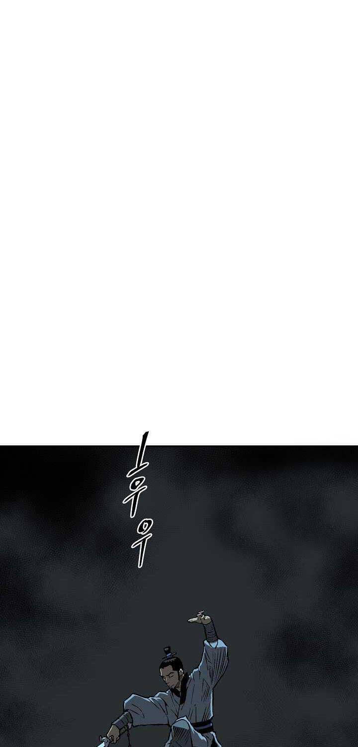 Vĩ Linh Kiếm Tiên Chapter 67 - Trang 2