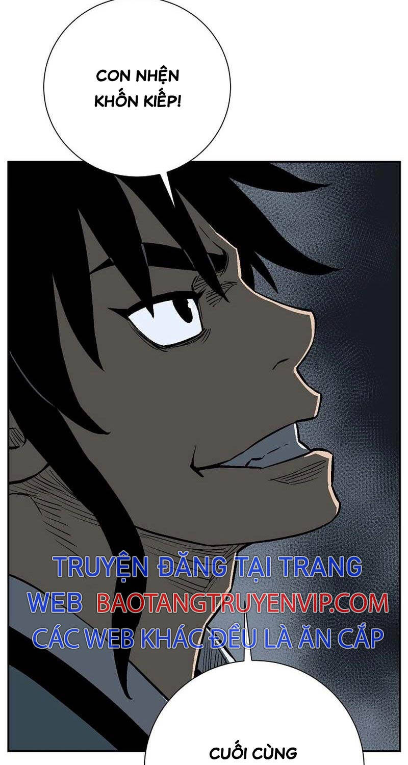 Vĩ Linh Kiếm Tiên Chapter 68 - Trang 2