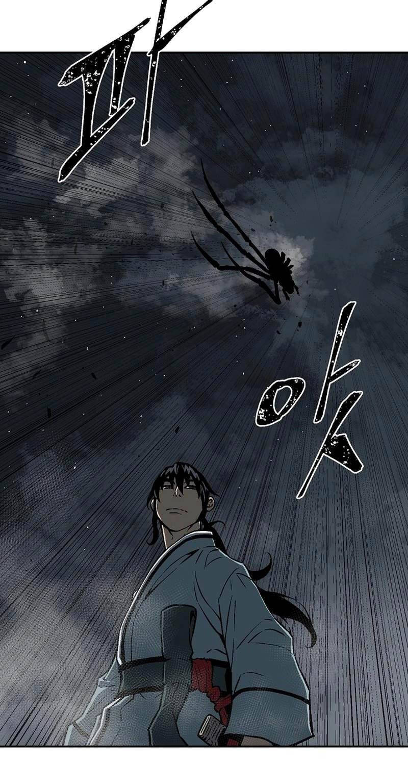 Vĩ Linh Kiếm Tiên Chapter 68 - Trang 2