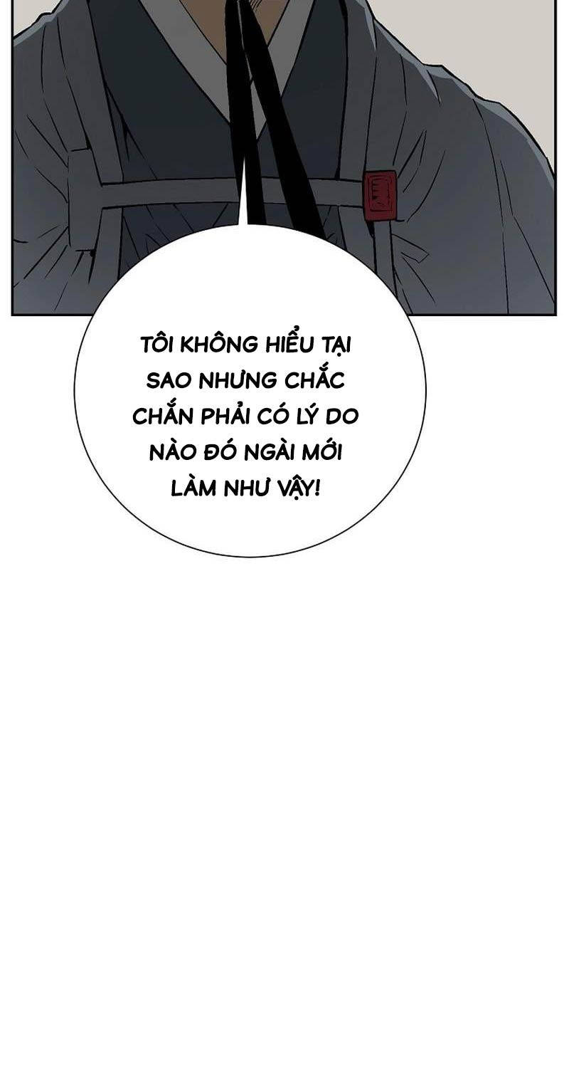 Vĩ Linh Kiếm Tiên Chapter 68 - Trang 2