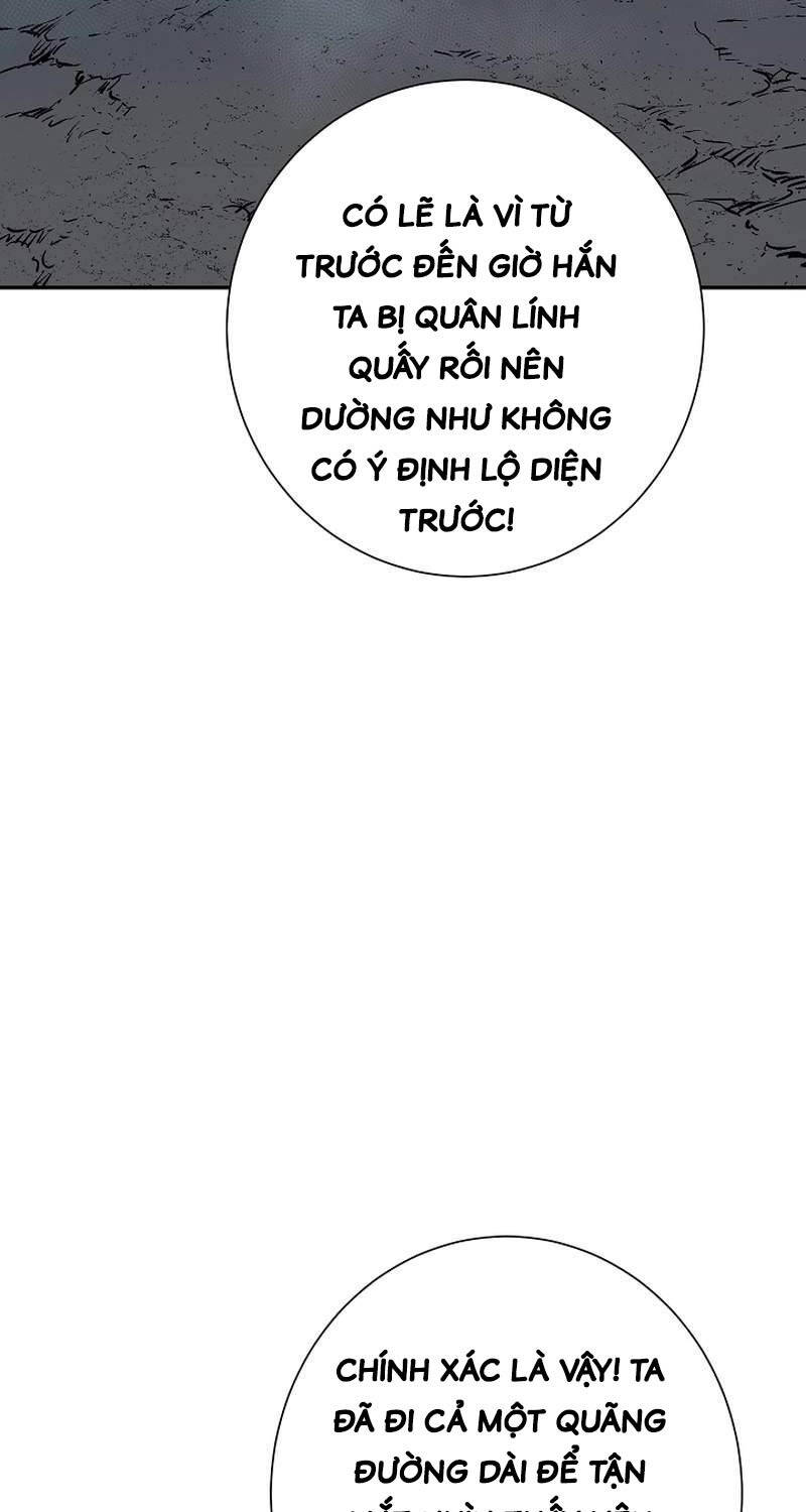 Vĩ Linh Kiếm Tiên Chapter 68 - Trang 2