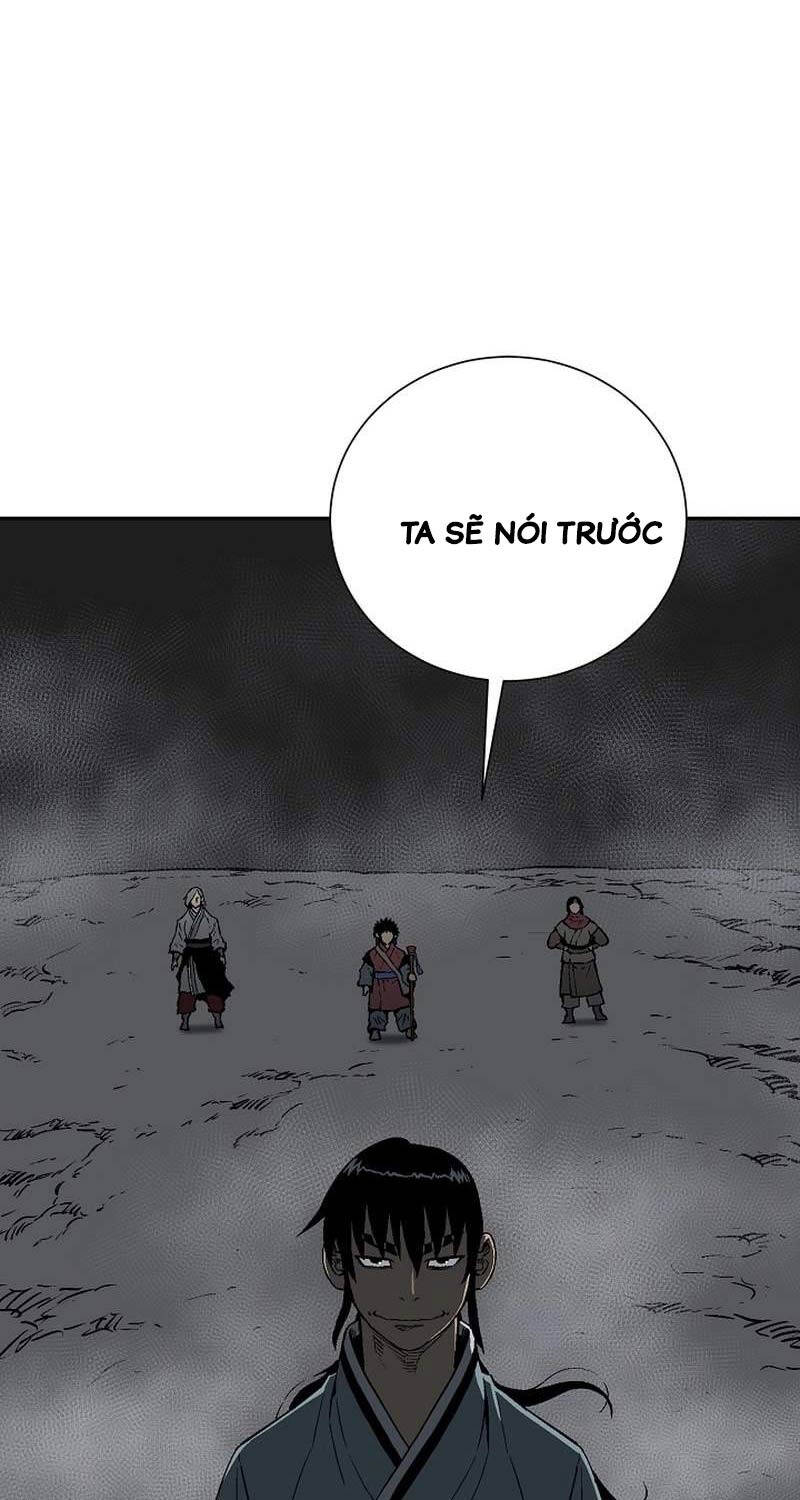 Vĩ Linh Kiếm Tiên Chapter 68 - Trang 2