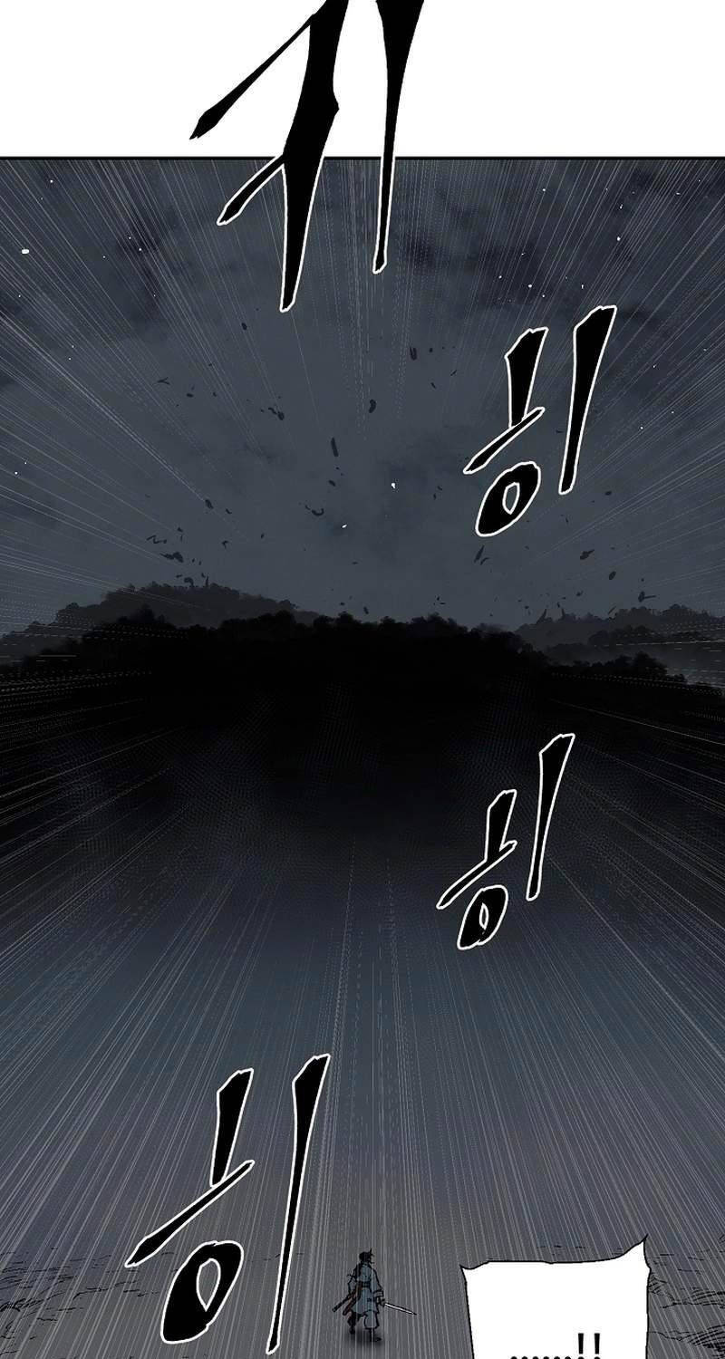 Vĩ Linh Kiếm Tiên Chapter 68 - Trang 2