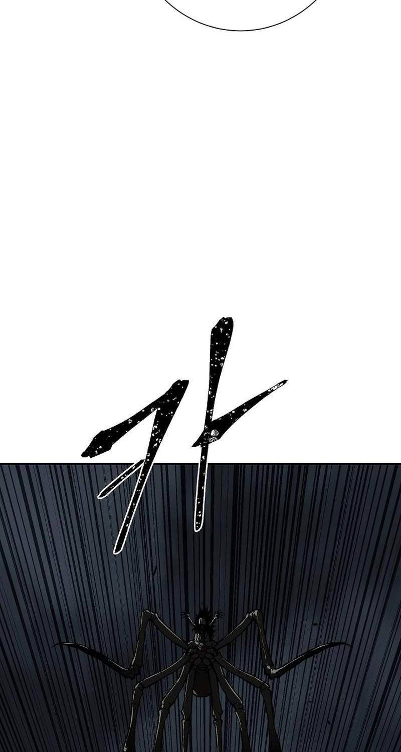 Vĩ Linh Kiếm Tiên Chapter 68 - Trang 2