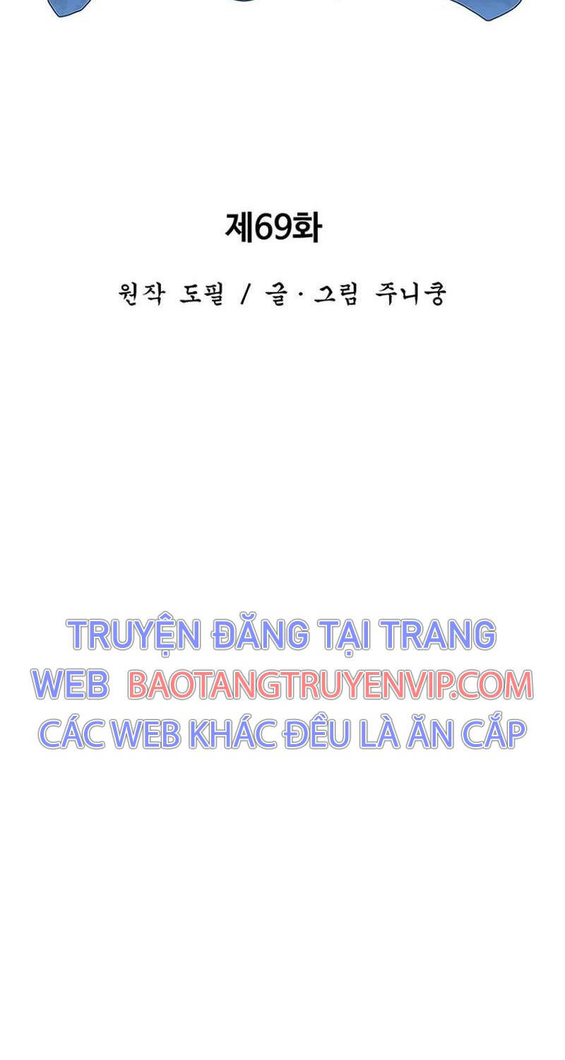 Vĩ Linh Kiếm Tiên Chapter 69 - Trang 2