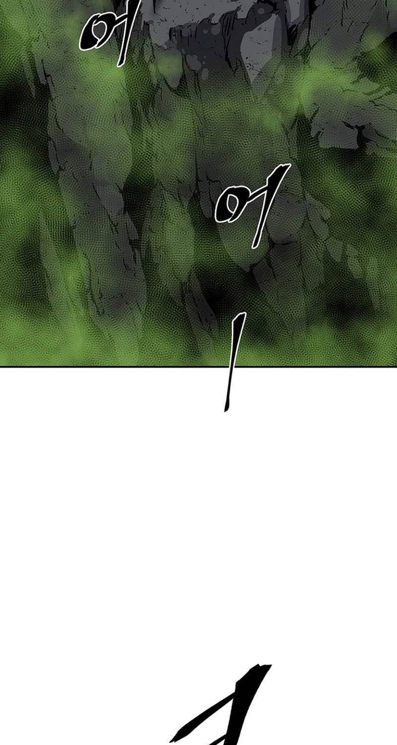 Vĩ Linh Kiếm Tiên Chapter 69 - Trang 2