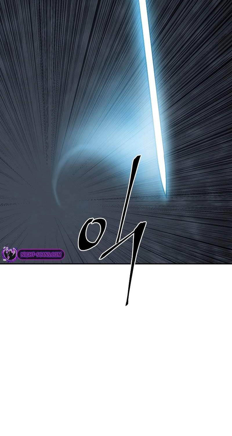 Vĩ Linh Kiếm Tiên Chapter 69 - Trang 2