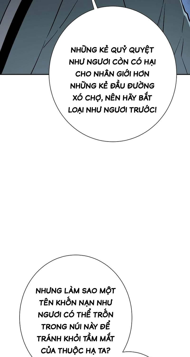 Vĩ Linh Kiếm Tiên Chapter 69 - Trang 2