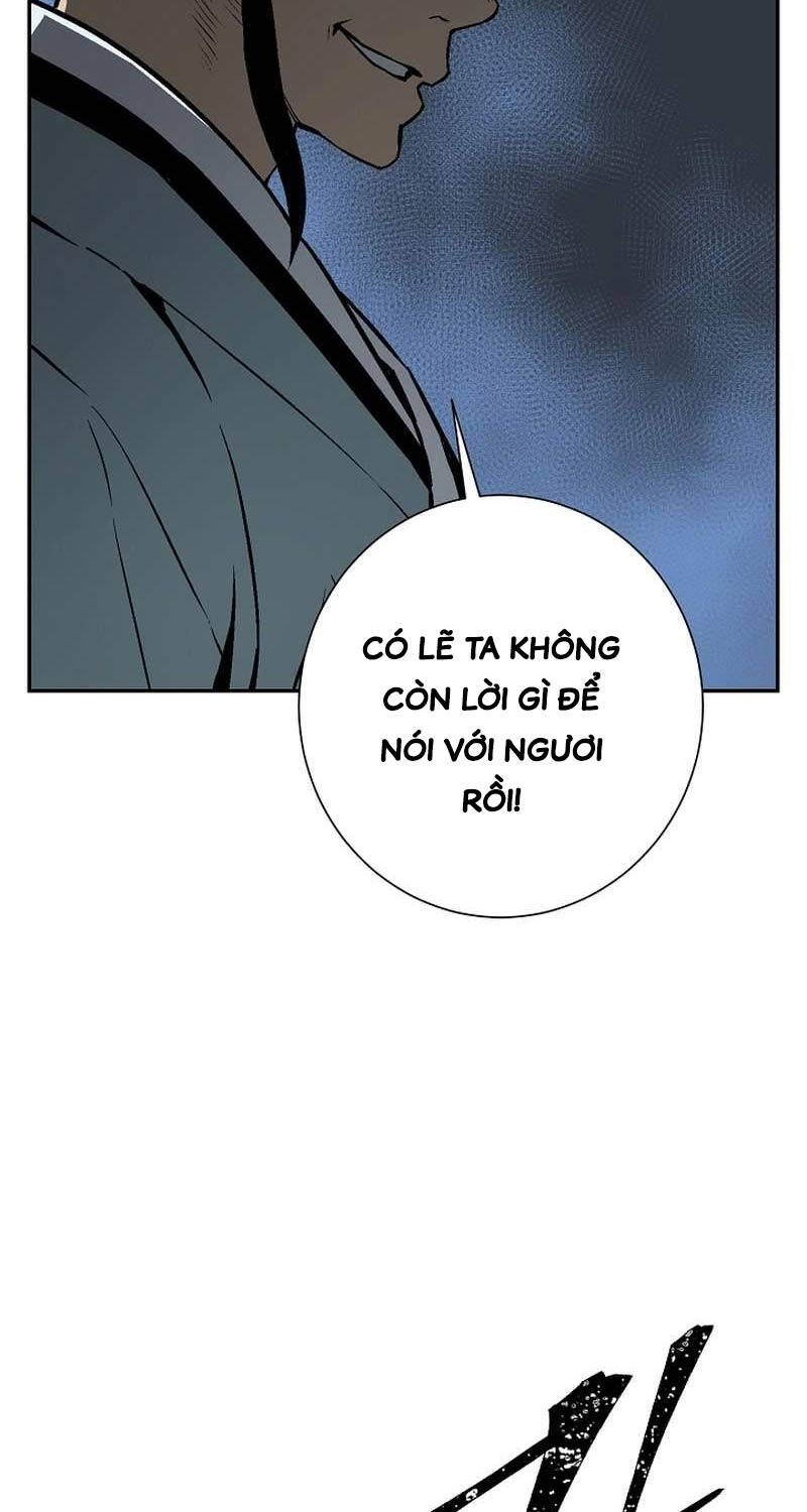 Vĩ Linh Kiếm Tiên Chapter 69 - Trang 2