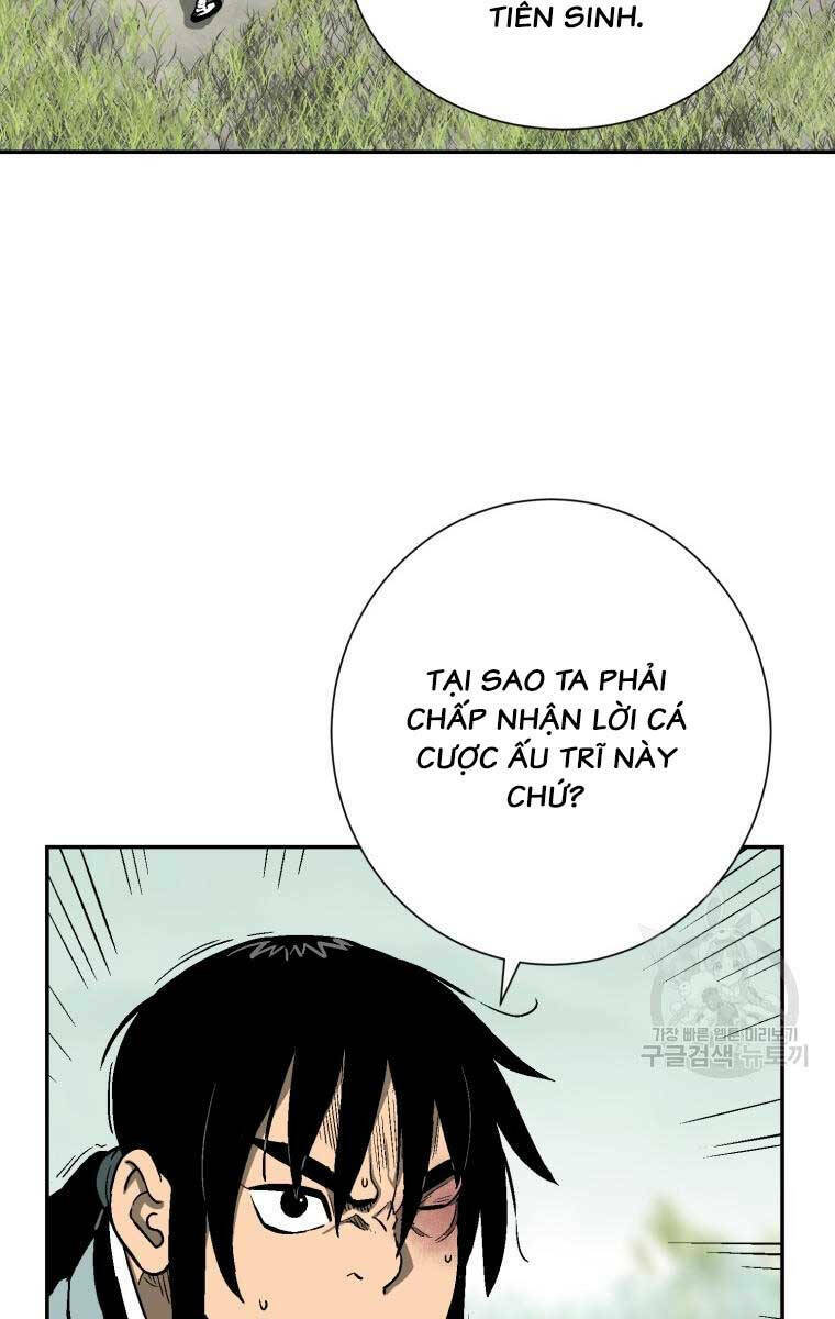 Vĩ Linh Kiếm Tiên Chapter 7 - Trang 2